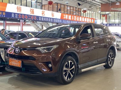 2017年5月 丰田 RAV4 荣放 2.0L CVT两驱风尚版图片