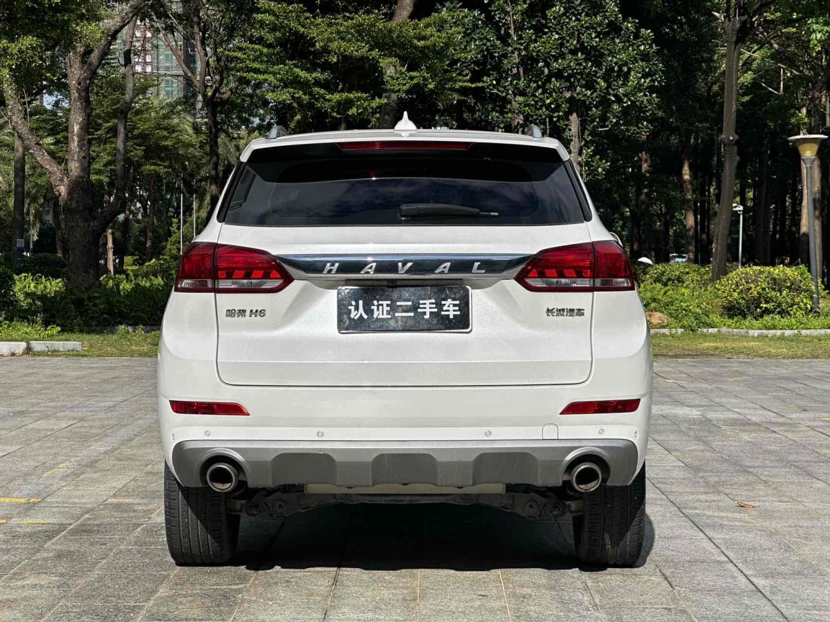 哈弗 H6 Coupe  2019款 1.5T 自動兩驅(qū)超豪智聯(lián)版圖片