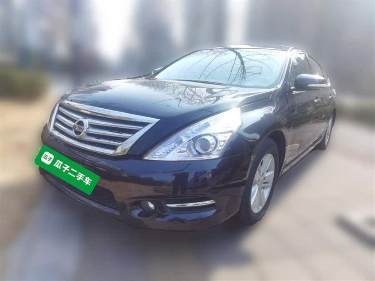 日產(chǎn) 天籟  2011款 2.5L XL領(lǐng)先版圖片