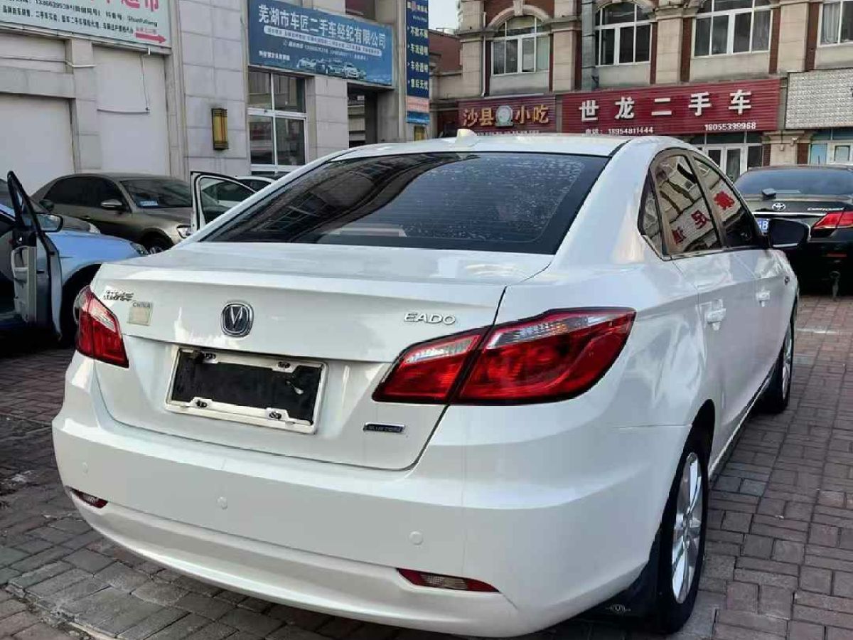 長安 逸動  2014款 1.6L 手動精英型圖片