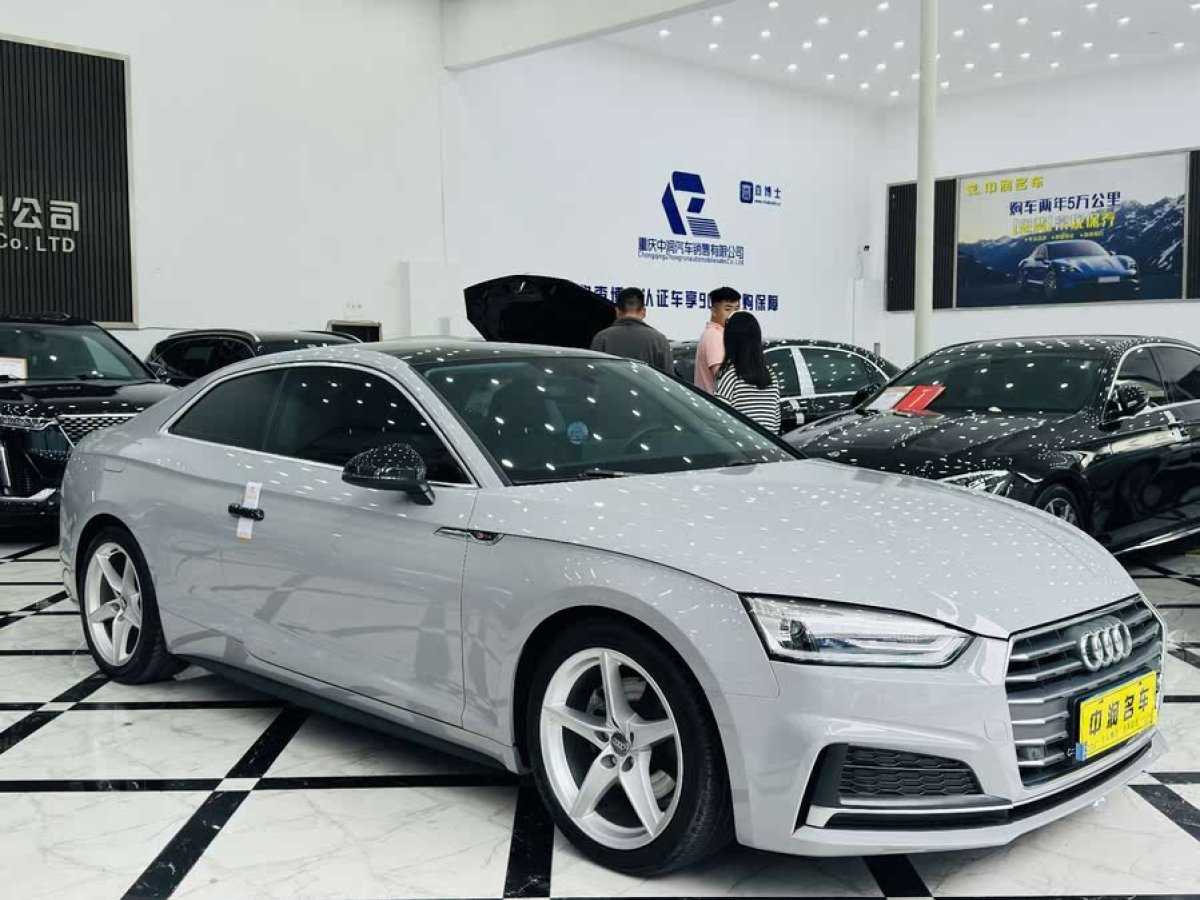 奧迪 奧迪A5  2017款 Coupe 40 TFSI 時尚型圖片