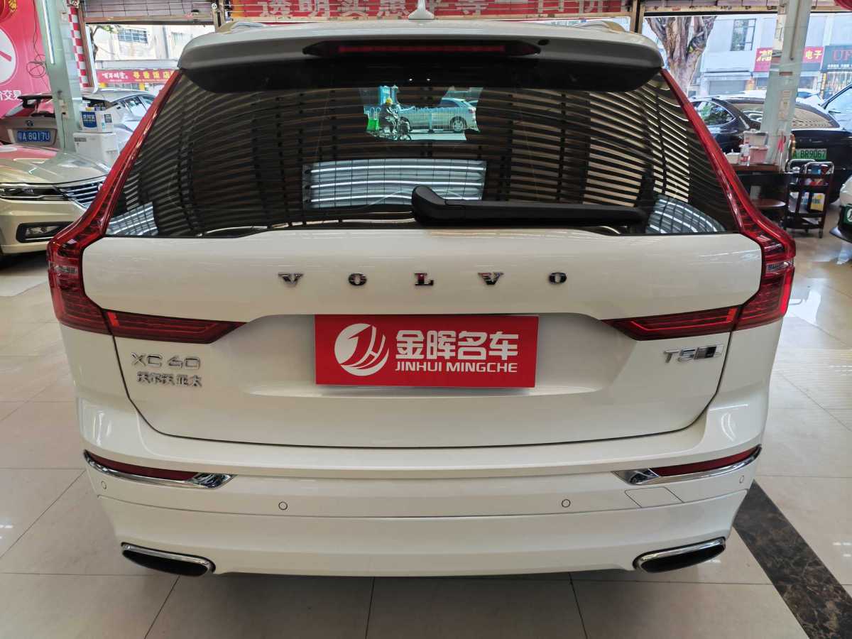 沃爾沃 XC60  2020款 T5 四驅(qū)智遠豪華版圖片