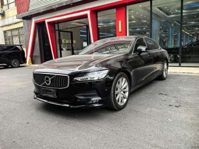 2018年3月 沃爾沃 S90 T5 智遠(yuǎn)版圖片