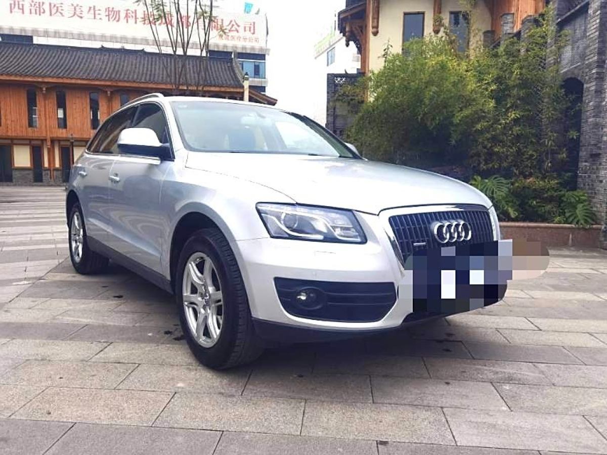 奧迪 奧迪Q5  2011款 2.0TFSI 技術(shù)型圖片