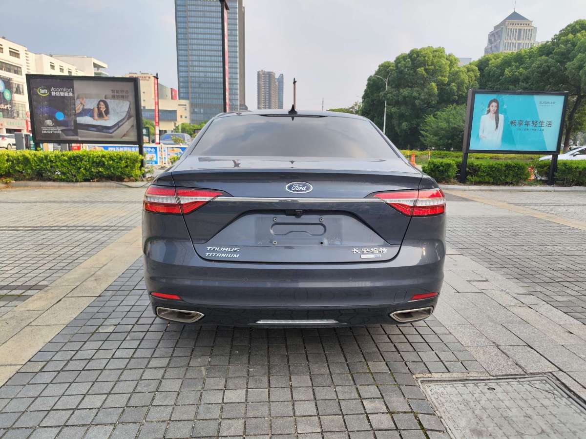 福特 金牛座  2019款 EcoBoost 245 尊享版圖片