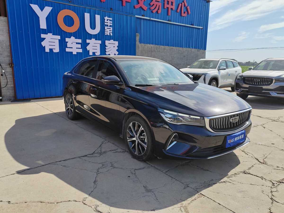 吉利 帝豪  2022款 第4代 1.5L CVT尊貴型圖片