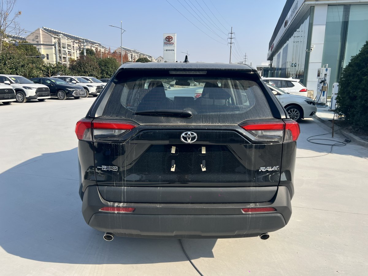 豐田 RAV4  2018款 榮放 2.0L CVT兩驅(qū)都市版圖片