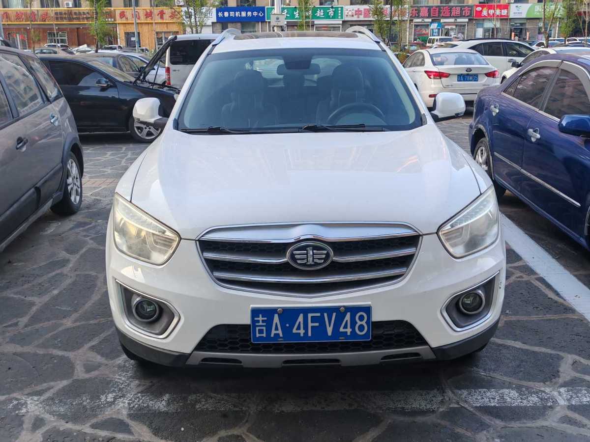 奔騰 X80  2015款 2.0L 手動豪華型圖片