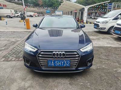 2020年4月 奧迪 奧迪A4(進口) Avant 先鋒派 40 TFSI 時尚動感型圖片