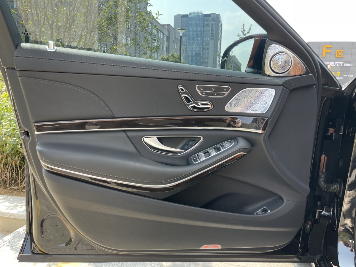 奔馳 邁巴赫S級  2020款 S 450 4MATIC 典藏版圖片