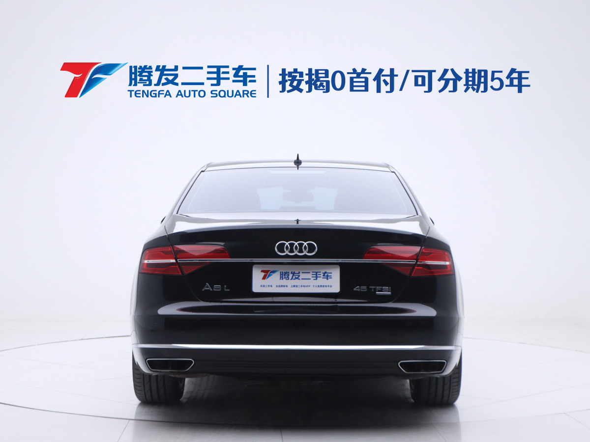 奧迪 奧迪A8  2017款 A8L 45 TFSI quattro豪華型圖片