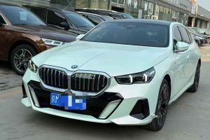 寶馬5系 寶馬 525Li 豪華套裝