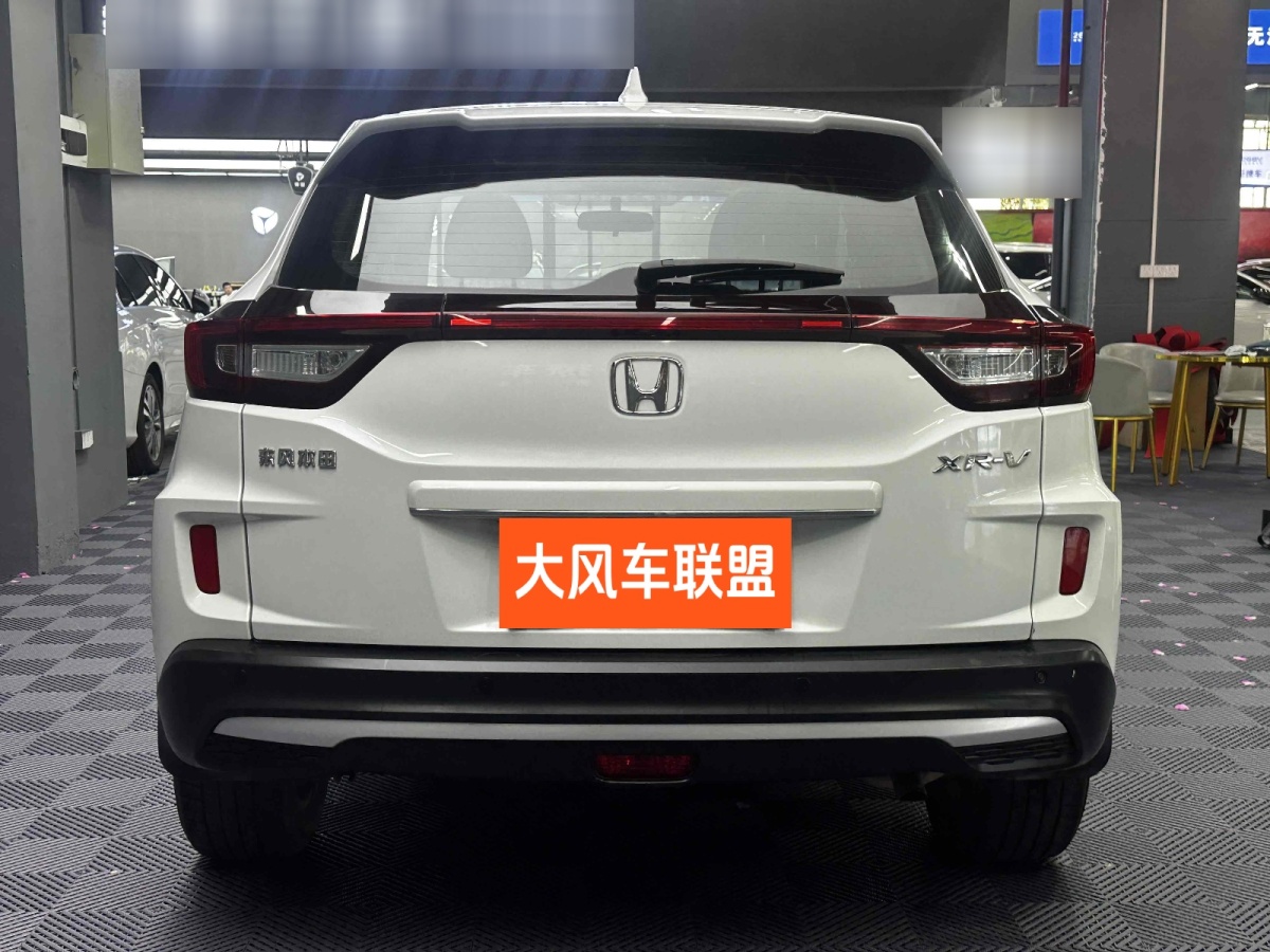 本田 XR-V  2022款 1.5L CVT黑曜石版圖片