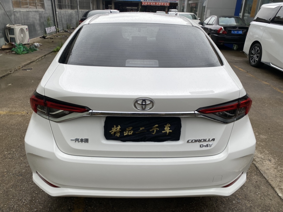 豐田 卡羅拉  2021款 1.2T S-CVT 精英版圖片