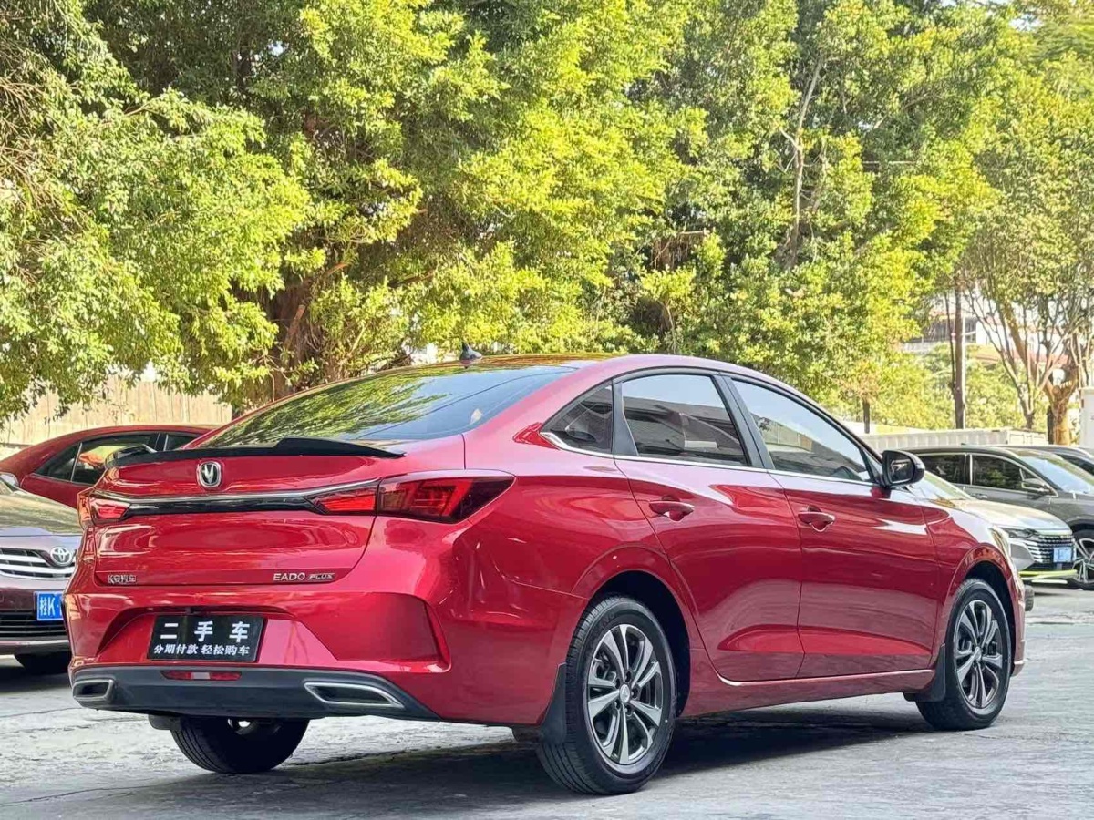 長安 逸動  2021款 PLUS 1.6L GDI 手動豪華型圖片