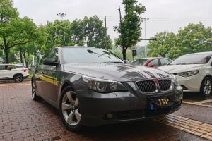 宝马5系 宝马 525i xDrive 2.5 四驱版