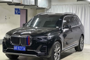 寶馬X7 寶馬 xDrive40i 行政型豪華套裝