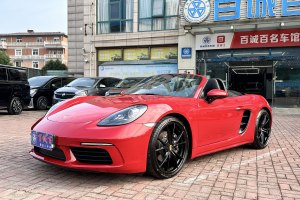 718 保时捷 Boxster 2.0T