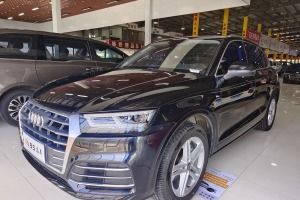 奧迪Q5L 奧迪  40 TFSI 榮享時(shí)尚型 國(guó)VI