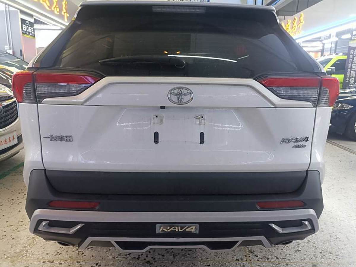 豐田 RAV4榮放  2021款 2.0L CVT四驅(qū)風(fēng)尚PLUS版圖片