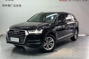 奧迪Q7 奧迪 45 TFSI 舒適型