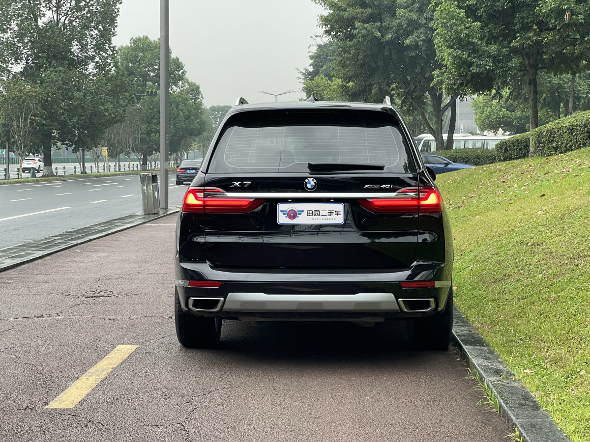 寶馬 寶馬X7  2020款 xDrive40i 領(lǐng)先型豪華套裝圖片