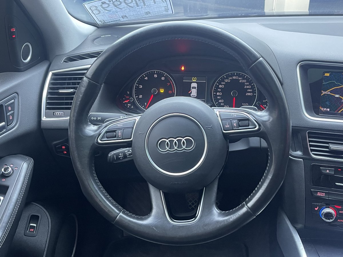 奧迪 奧迪Q5  2013款 45 TFSI quattro 運動型圖片