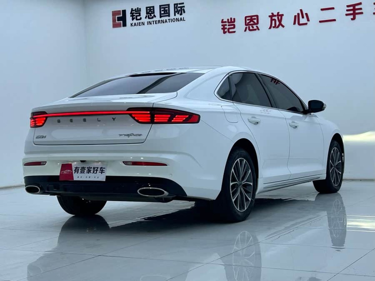 吉利 星瑞  2023款 2.0TD 豪華型圖片