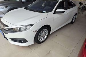 思域 本田 180TURBO CVT舒適版