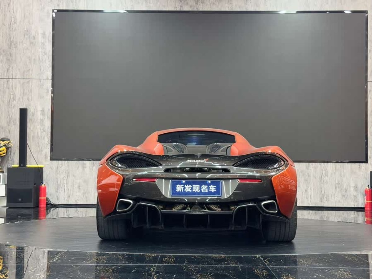 邁凱倫 570  2015款 570S 3.8T Coupe圖片