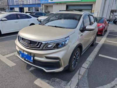 2019年1月 北汽昌河 北汽EV2 EV2 高配图片