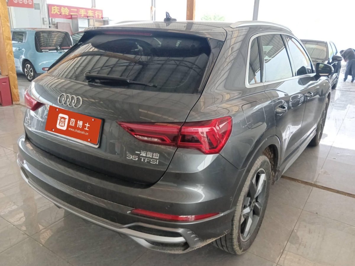 奥迪 奥迪Q3  2024款 35 TFSI 时尚动感型图片