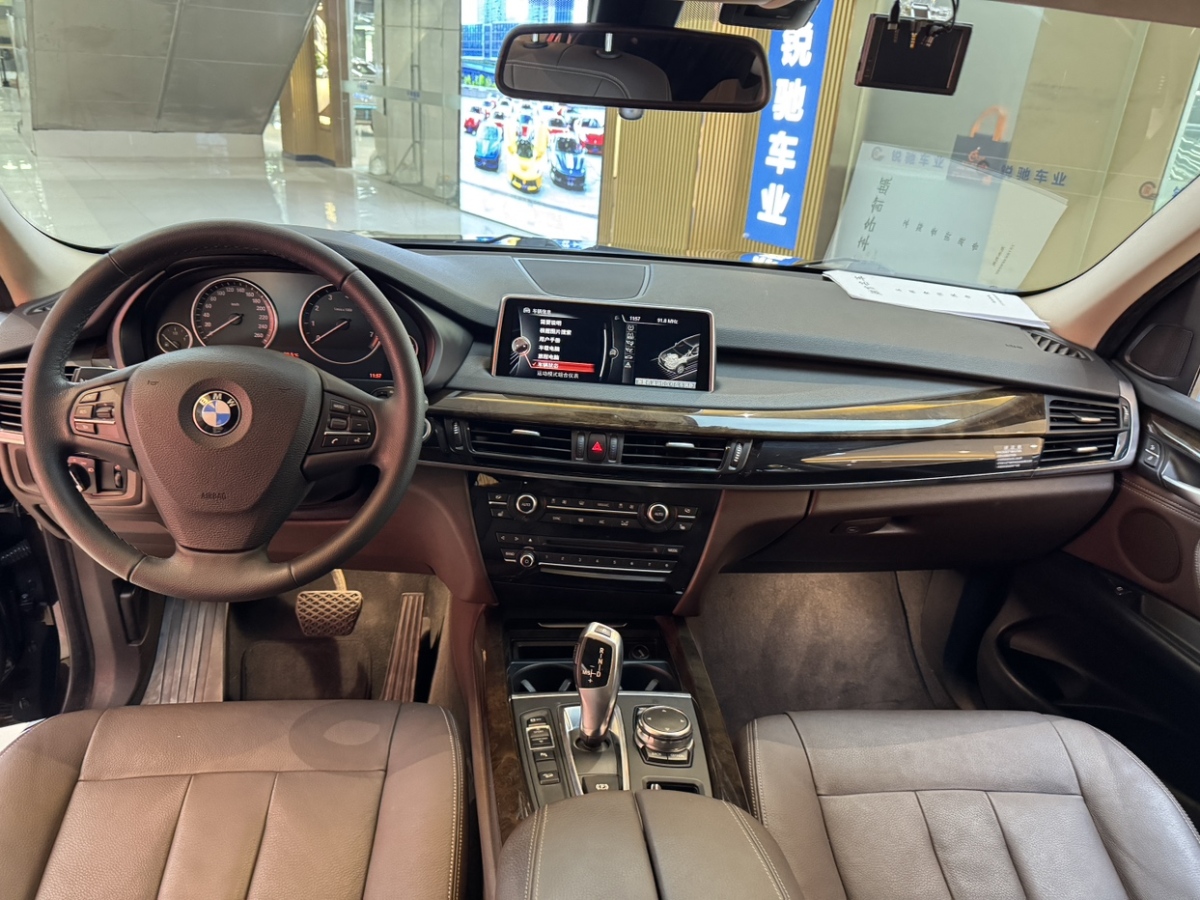 寶馬 寶馬X5  2017款 xDrive35i 典雅型圖片