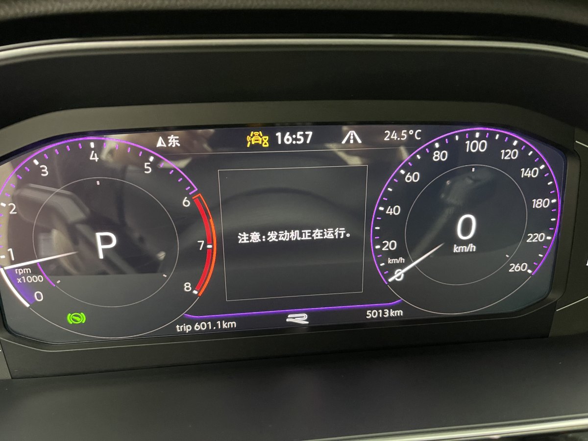 大眾 速騰  2023款 300TSI DSG卓越版圖片