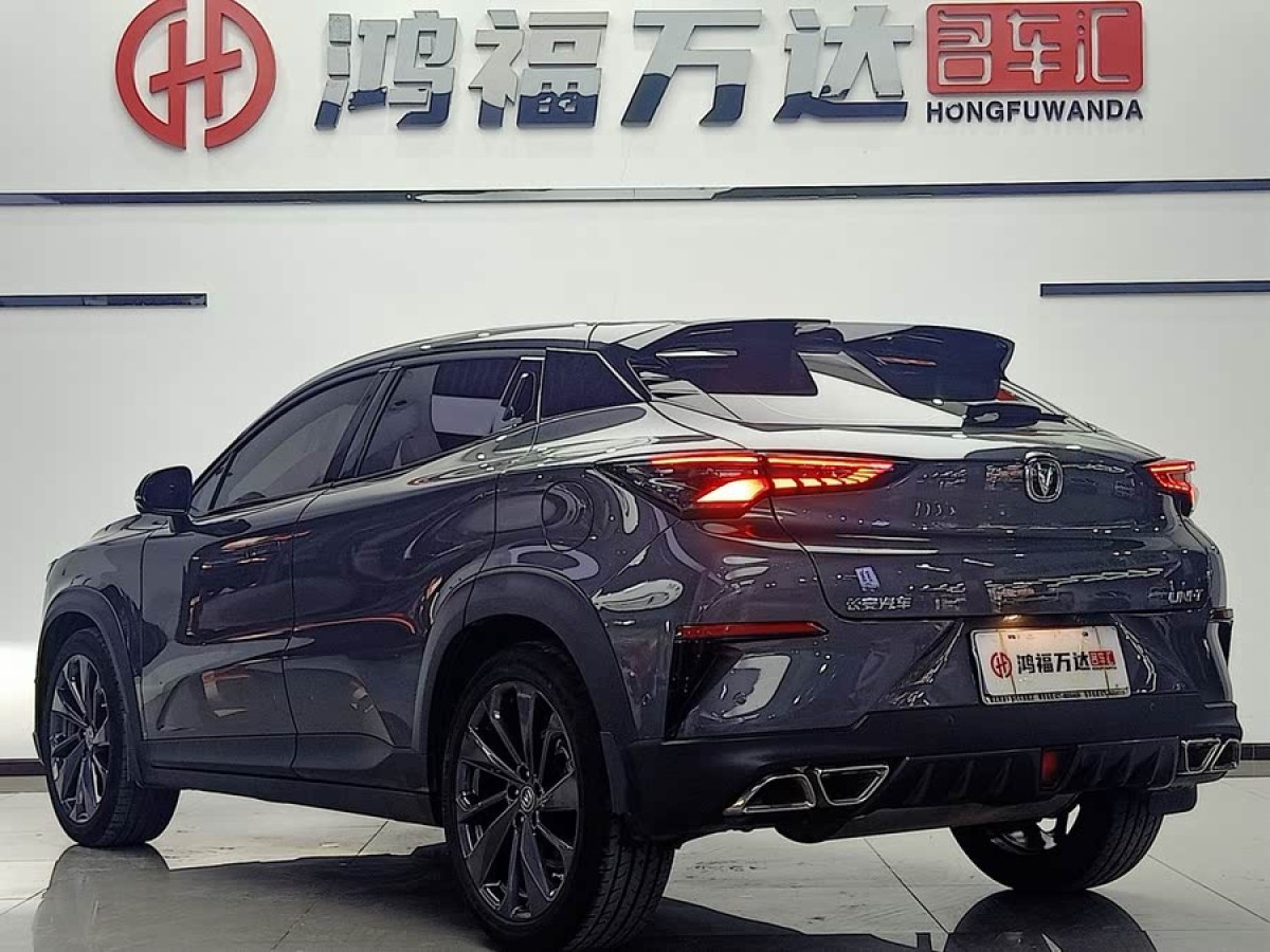 長(zhǎng)安 UNI-T  2020款 1.5T 旗艦型圖片