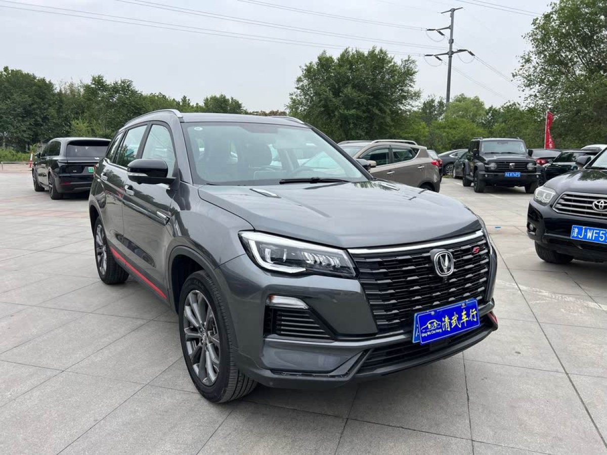 長安 CS75  2021款 榮耀百萬版 280T DCT尊貴型圖片