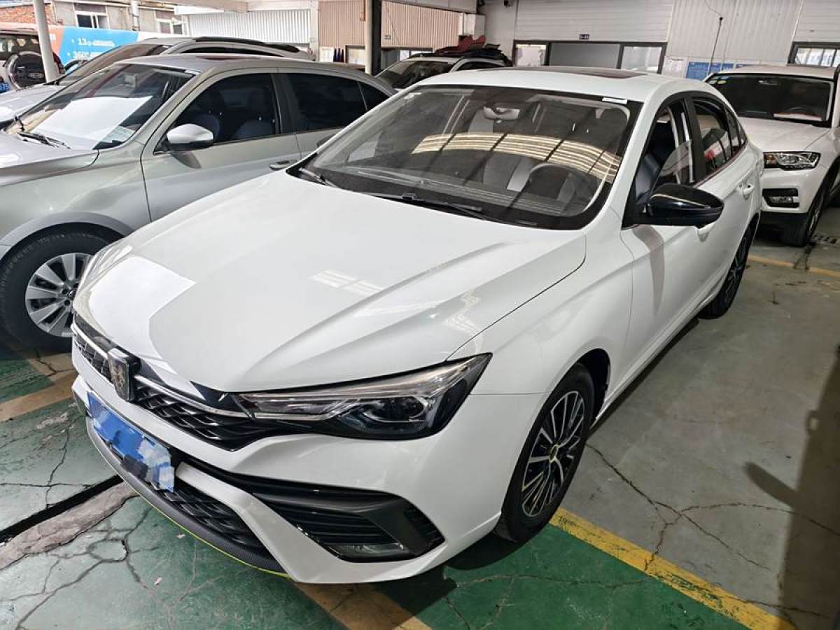 2022年8月榮威 i5  2021款 1.5L CVT鉑金版