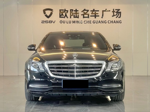 奔驰 奔驰S级  2020款 S 350 L 尊享型 臻藏版