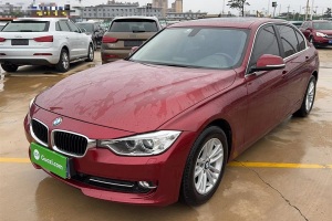 寶馬3系 寶馬 320Li 時(shí)尚型
