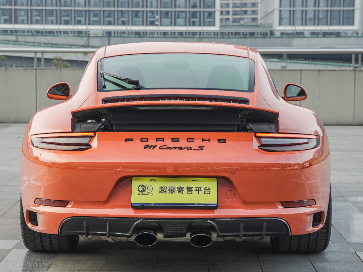 保時(shí)捷 911 保時(shí)捷911-3.0T頂配圖片