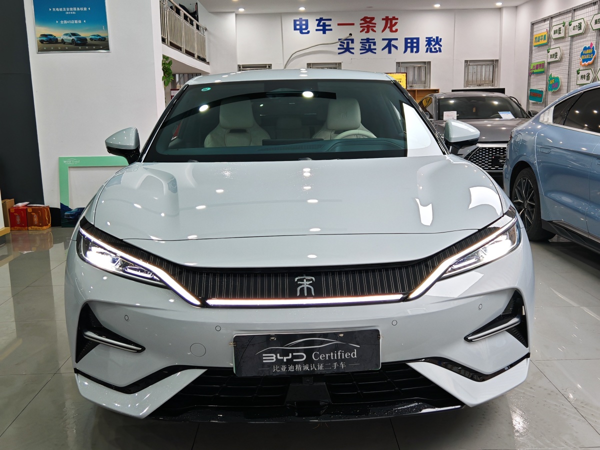 比亞迪 宋L  2024款 662km 卓越型圖片