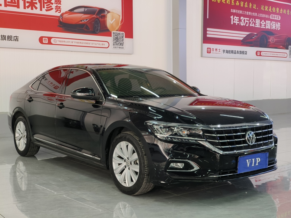 大眾 帕薩特  2019款 330TSI 精英版 國V圖片