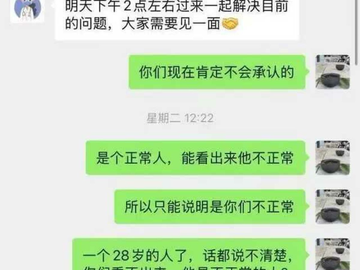 比亞迪 元 圖片