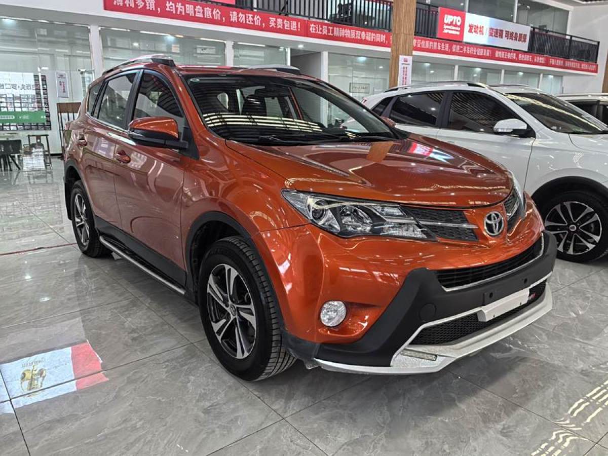 豐田 RAV4榮放  2015款 2.0L CVT兩驅(qū)風(fēng)尚版圖片