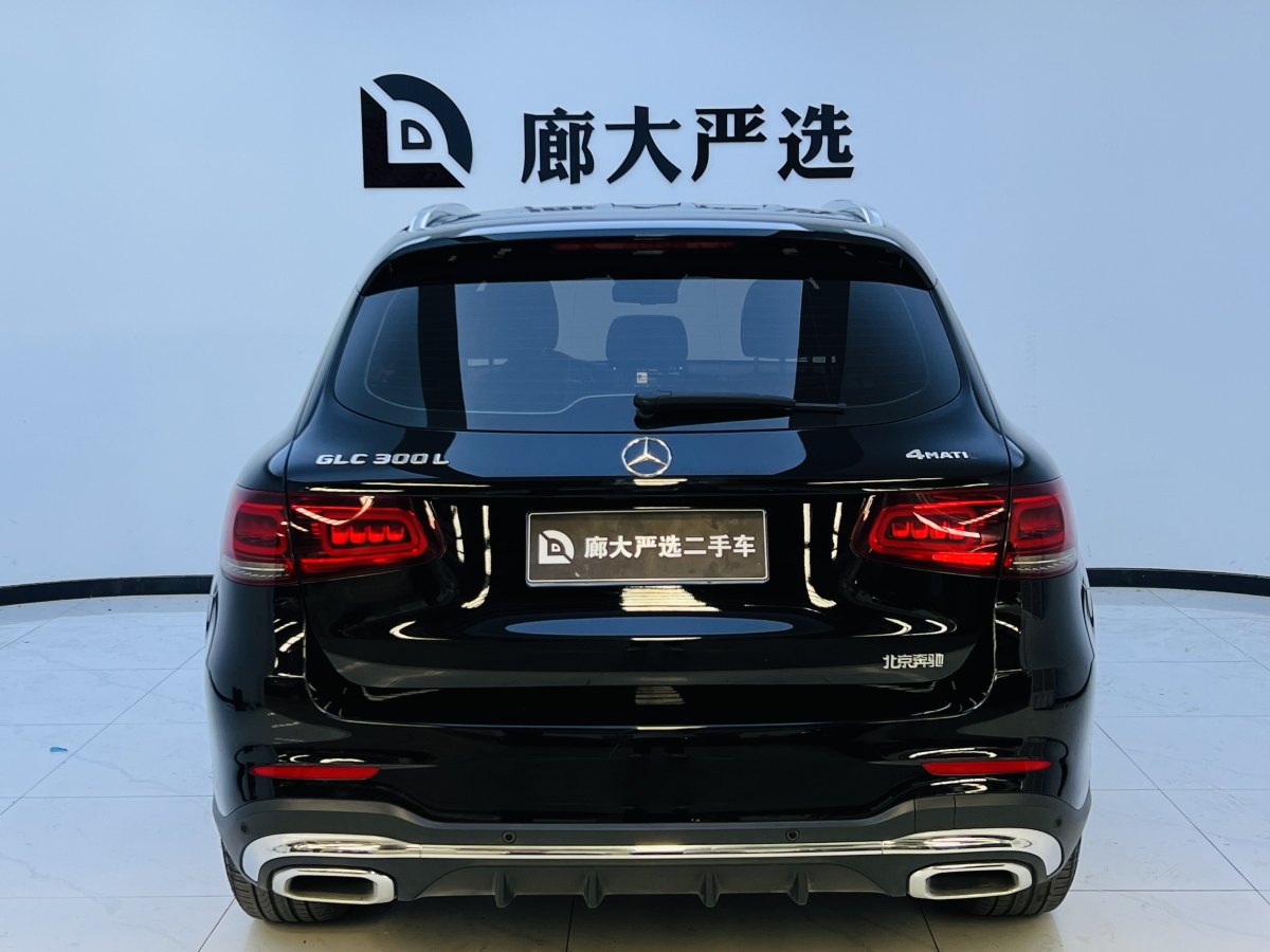 奔馳 奔馳GLC  2020款 改款 GLC 300 L 4MATIC 動感型圖片