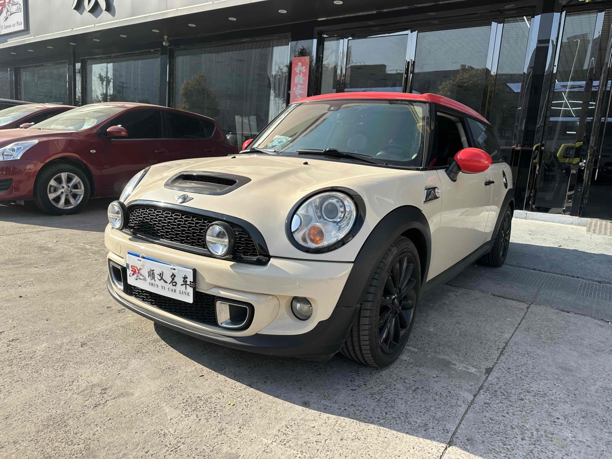 MINI CLUBMAN  2011款 1.6T COOPER S圖片