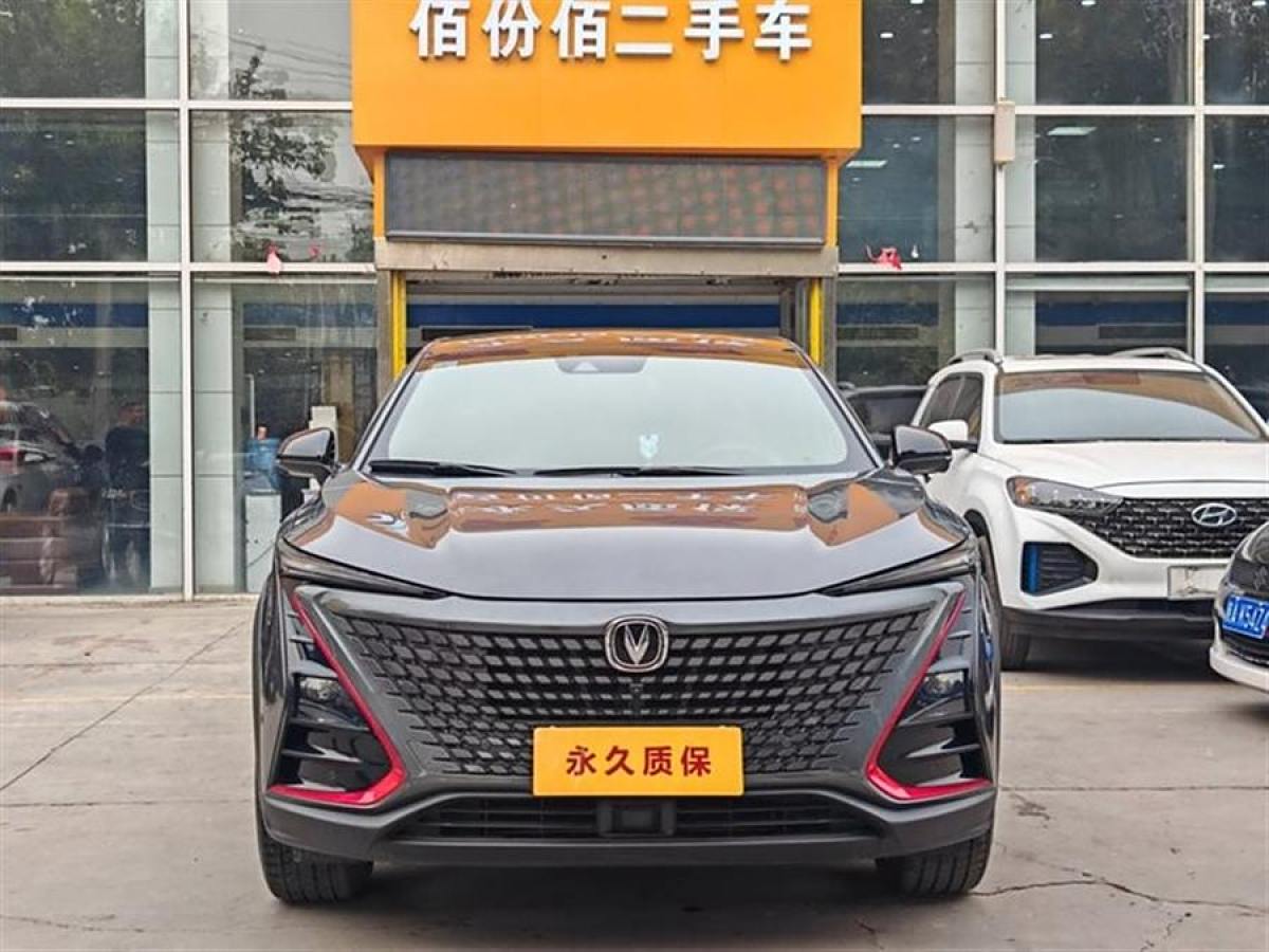 2021年2月長(zhǎng)安 UNI-T  2020款 1.5T 旗艦型