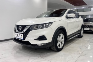 逍客 日產(chǎn)  2.0L CVT智享版