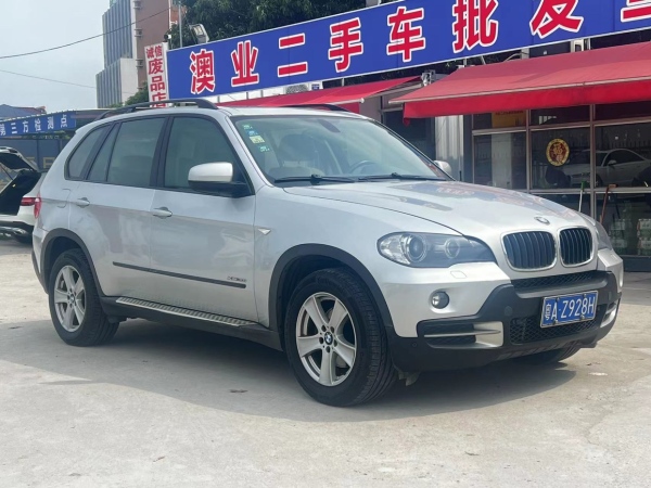 宝马 宝马X5  2009款 xDrive30i豪华型