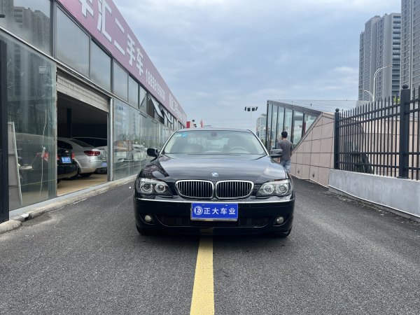 宝马 宝马7系  2005款 730Li